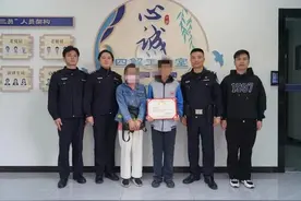 杭州单亲妈妈找男朋友，14岁儿子却果断报警！图片
