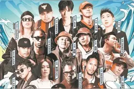 国际街舞邀请展演大咖云集 四海舞林争霸 好戏7日起上演图片