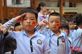 会同第一幼儿园：别样升旗仪式激发萌娃爱国心图片