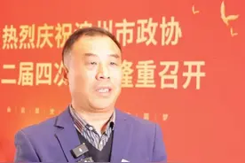 委员之声|曹忠新：健全农产品质量安全体系 保障农产品质量安全水平图片