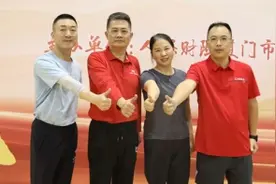 党旗飘扬 乒乓激昂 人保寿险厦门市分公司参加厦门人保系统乒乓球赛图片