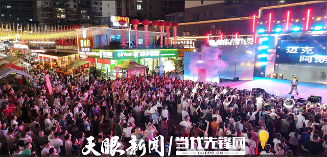 新蒲步行街：文化活起来  商业动起来  旅游热起来