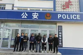 大庆喇嘛甸警方打掉一“取现车队”5人落网图片