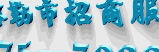 探亲假到底怎么休