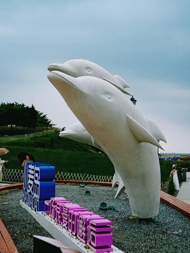 好客山东，奔赴一场山海之约