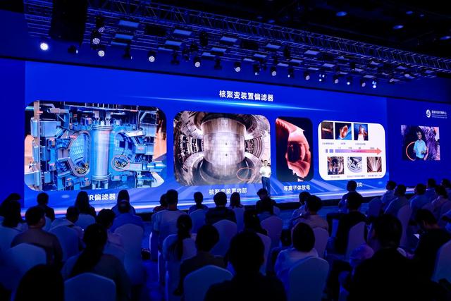 聚焦“新天工开物”：三项金属材料科技成果发布