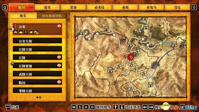 《热血三国志：乱世风云》图文攻略 全路线触发全支线收集攻略