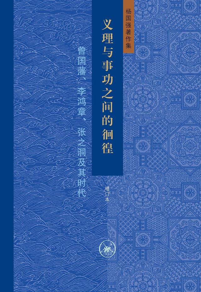 金理 | 我在2025年读到的三本好书