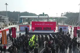 快讯｜醴娄高速通车！缓解沪昆高速株洲至娄底段压力图片