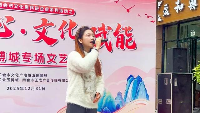 都在夸！四会这波文化操作，太会玩了！