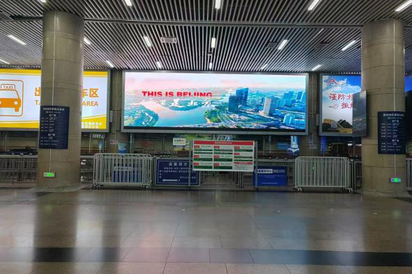 一文读懂！【北京西站】出行最全攻略都在这了！