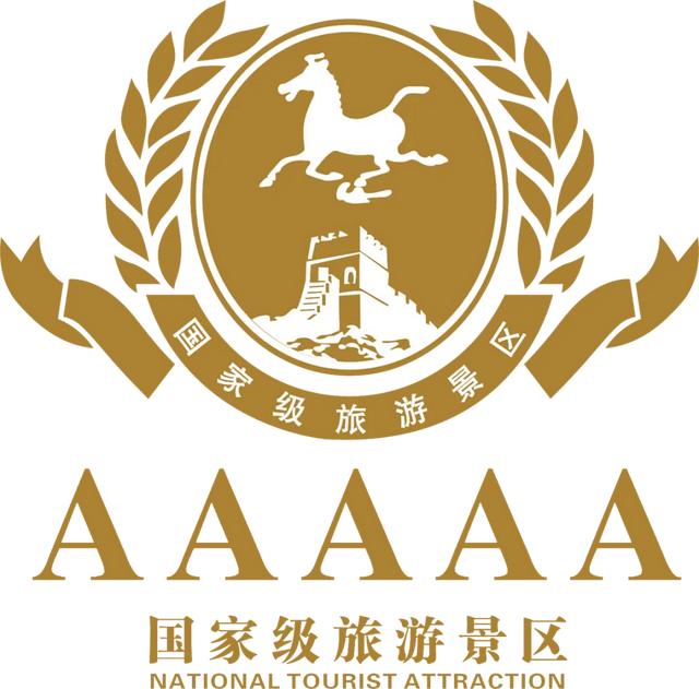 青岛旅游集团：以行动践初心，支持保障“2025 泡泡宝贝公益”活动圆满结束