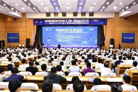 院士齐聚！研讨现代土木交通工程高质量发展！这一论坛在济南举行图片