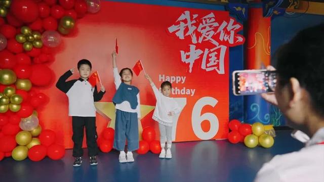 841.58万次奔赴！淮安国庆中秋假期排名前十景区出炉