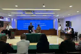 刚刚！福州中考体育项目公布！图片