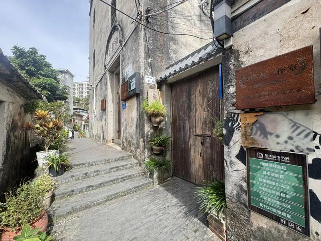 限时一周，来龙华这里“归家”