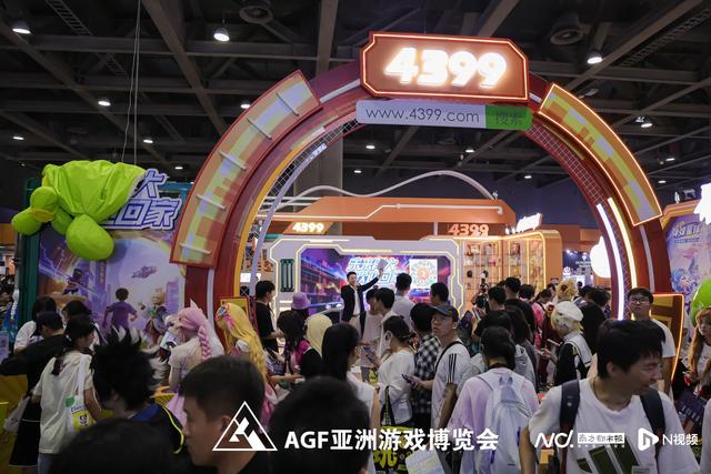 国庆狂欢！AGF亚洲游戏博览会开幕，广东游戏企业爆款不断
