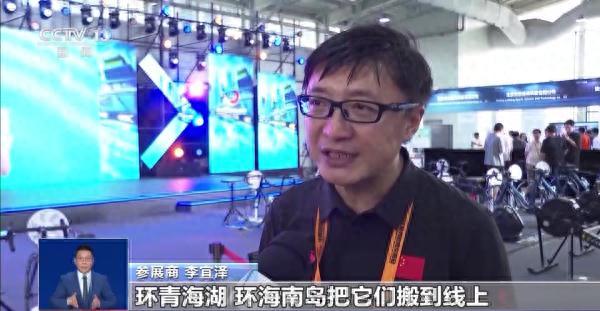 ��ó���ϵ���Щ���ڿƼ�������θı����ǵ����