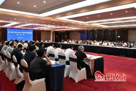 省工信厅支持天水市工业经济高质量发展座谈会召开图片
