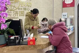 西藏定日地震后，他们从上海各处奔赴这个窗口行“凡人善举”图片