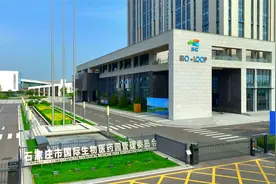 新闻纵深｜石家庄生物医药跃上千亿量级图片