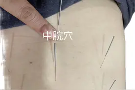 健康小站 | 假期享美食别忘护胃，胃部不适试试穴位缓解图片