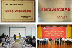 @济南中考生  报考代码062！济南市深泉外国语学校高中部招生简章来了图片