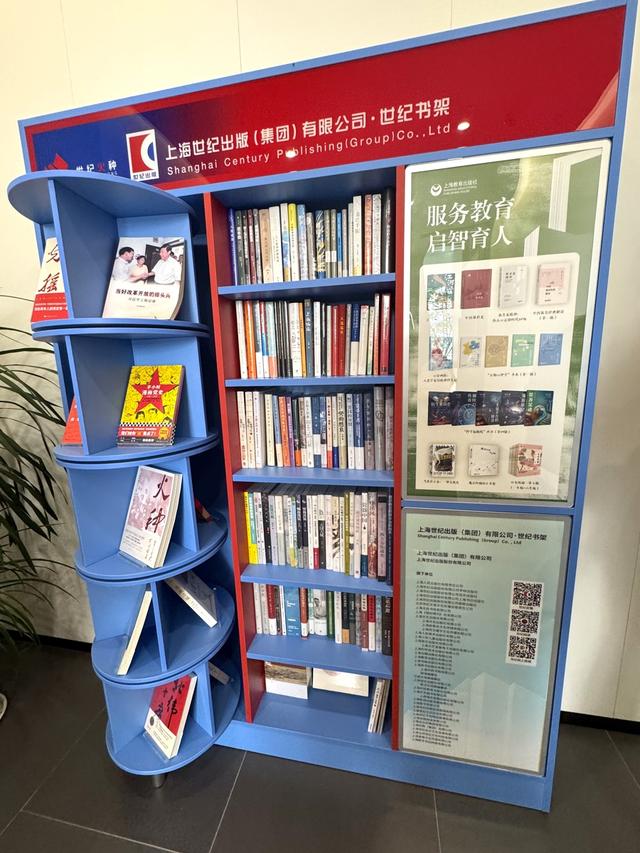 上海文化人才之家增新址：一群年轻人，在年轻的地方，挥洒无穷年轻力