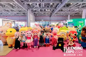 聚集1800多个IP，如今火热的授权市场有哪些新玩法图片