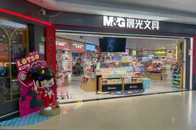 独家调查｜经历“阵痛”的文具行业：市场缓慢回暖但长期隐忧仍存图片