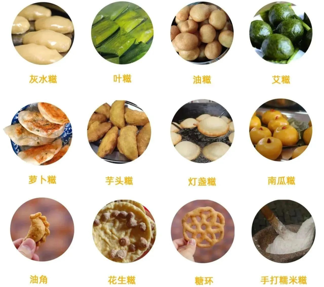 乳源瑶族十月朝，体验非遗，品尝美食，带娃放电！解锁最强游玩攻略~