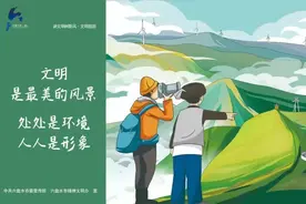 【温馨提示】@六盘水人，禁止使用燃气燃烧设备直接取暖图片