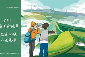【健康科普】又到流脑高发季，防控知识早知道图片