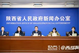 乙巳（2025年）清明公祭轩辕黄帝典礼将于4月4日举行图片
