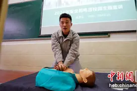 河北曹妃甸：安全用电进校园 细心护航“开学季”图片