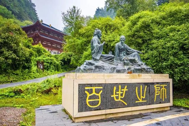 首阳山旅游攻略