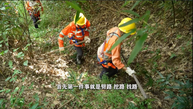 高温下的坚守——铁路线上的“攀岩者”