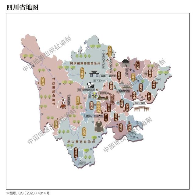谁说四川没有海？