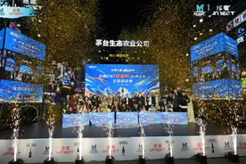 悠蜜共舞 遇见青春——2024“悠蜜杯”街舞大赛全国总决赛圆满收官图片