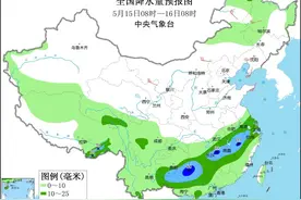 中央气象台：未来一周南方地区多降水 黄淮等地区有高温天气发展图片