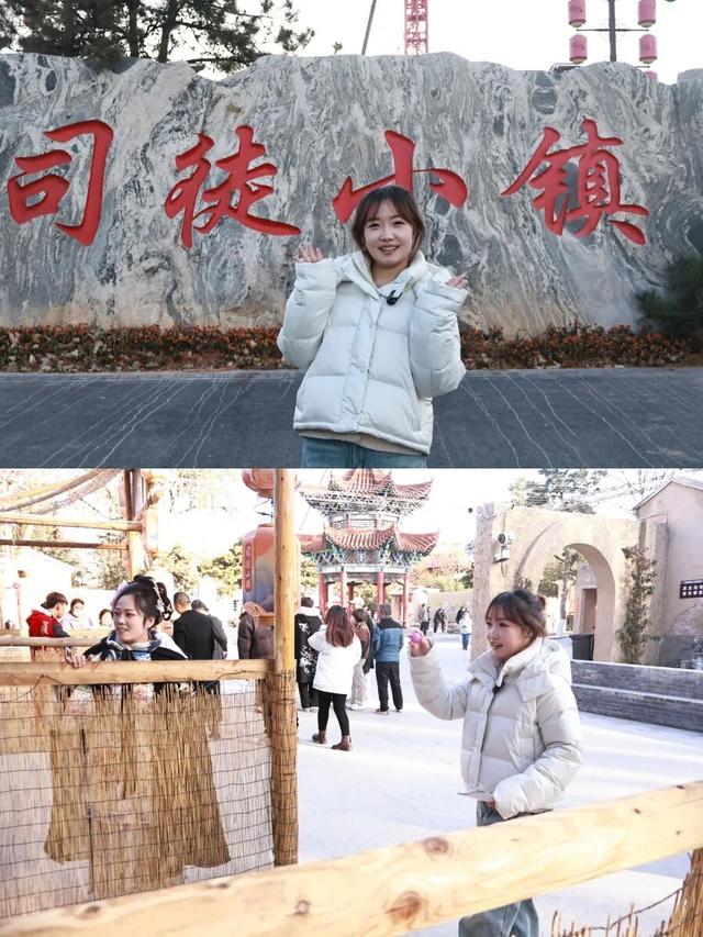 适合全家出行的高铁短途游，找到了