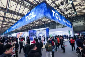 TCL实业携多款创新技术和新品亮相AWE 2024，以敢为精神勇闯技术无人区图片