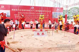 汽车零部件再制造产业迎来时代风口图片