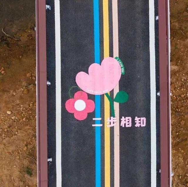 绝美！福州“爱情步道”来了！