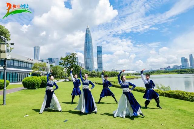 “潮起粤港澳 相约敕勒川”——2025呼和浩特（深圳）秋冬文旅推介会成功举办