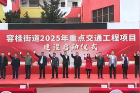 贯通城市“大动脉”！顺德容桂10项重点交通工程建设启动图片