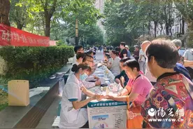 西北大学第一医院举行专病门诊授牌仪式图片