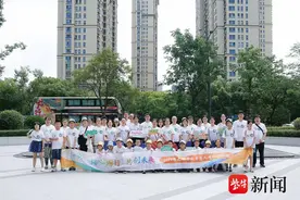 好city啊！无锡市高层次人才家庭夏令营活动解锁“新玩法”图片