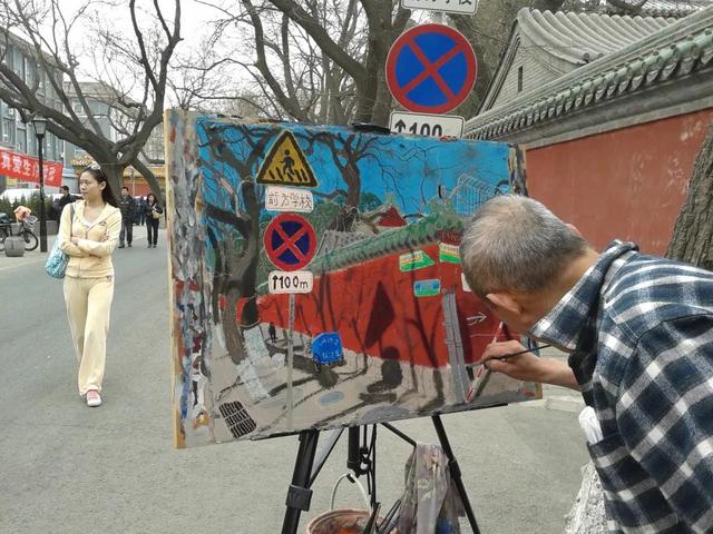 北京最酷的老头儿，50年只做一件事