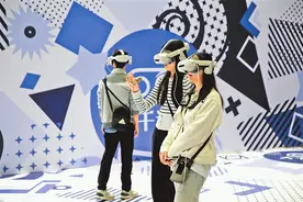我已成为郑交会的忠实粉丝 2024郑州国际商品交易会开幕，参展商、采购者云集图片